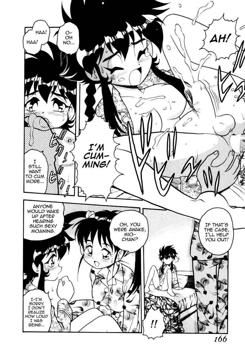 Page 4 Chapter 11 Blue Heaven