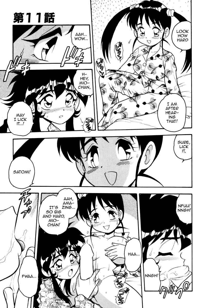 Page 5 Chapter 11 Blue Heaven