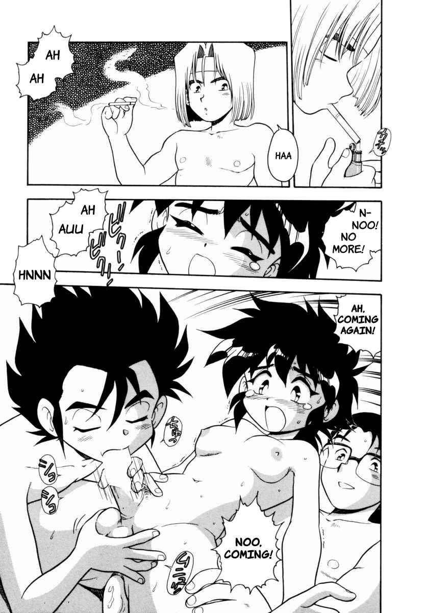 Page 1 Chapter 4 Blue Heaven