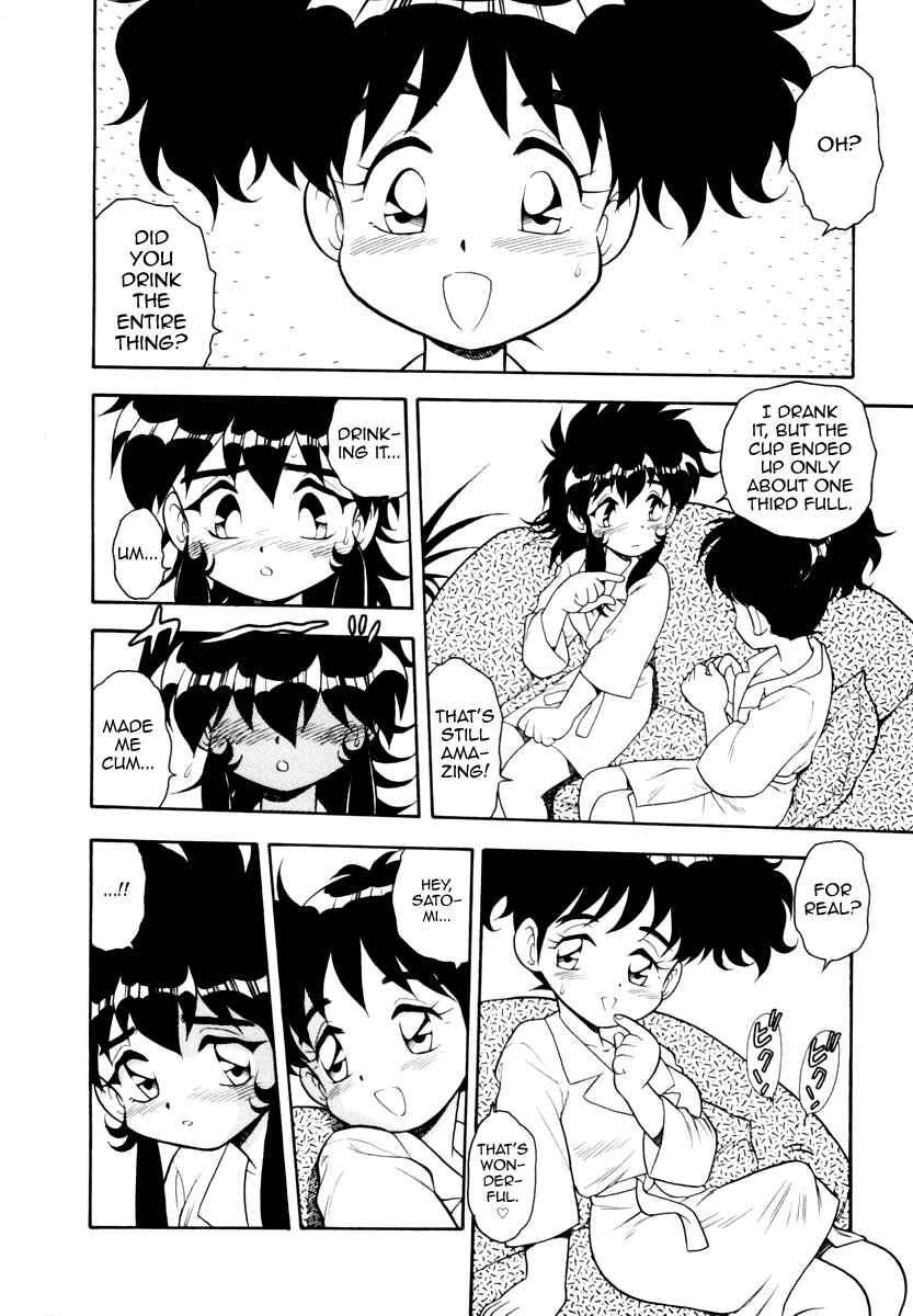 Page 6 Chapter 4 Blue Heaven