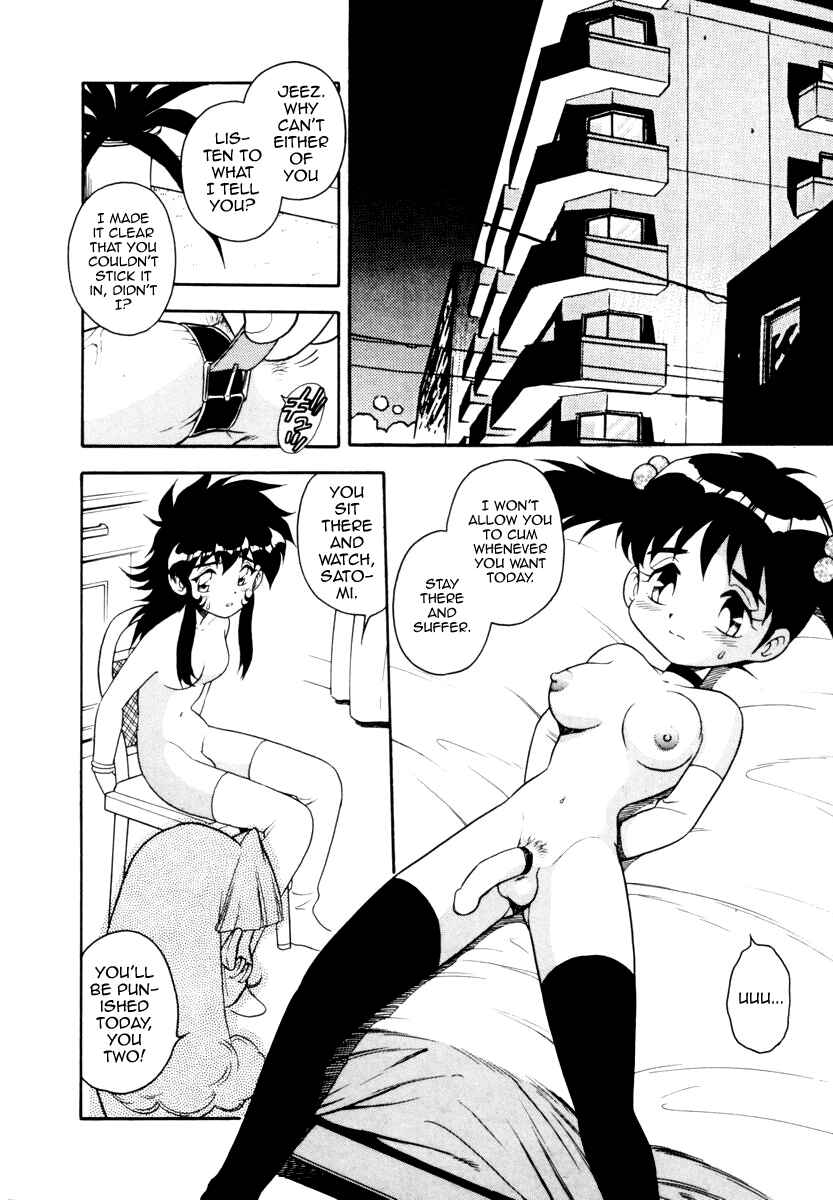Page 2 Chapter 5 Blue Heaven