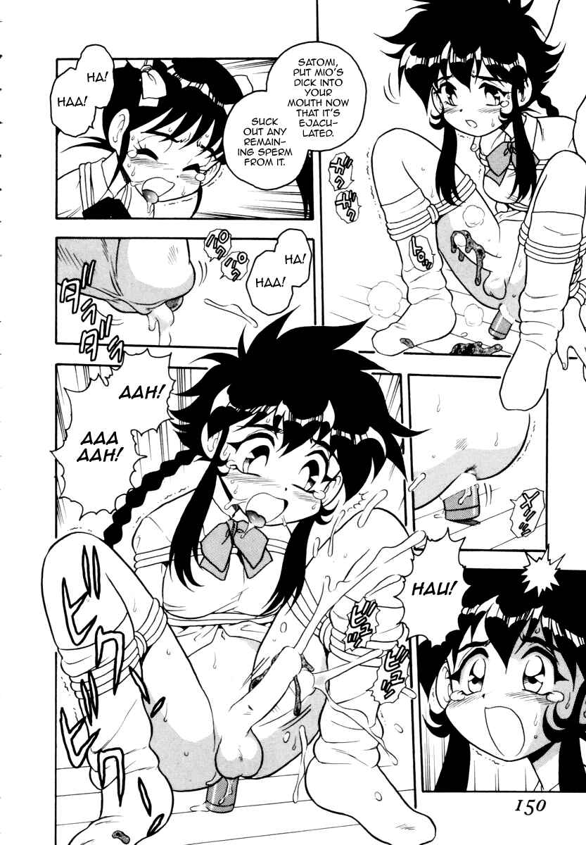 Page 14 Chapter 9 Blue Heaven