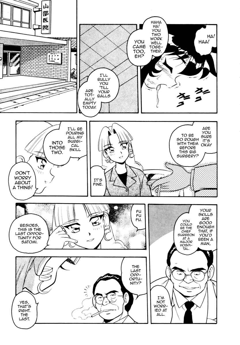 Page 15 Chapter 9 Blue Heaven