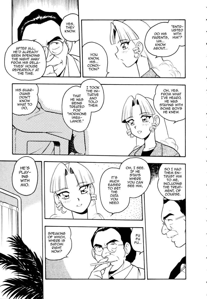 Page 3 Chapter 9 Blue Heaven