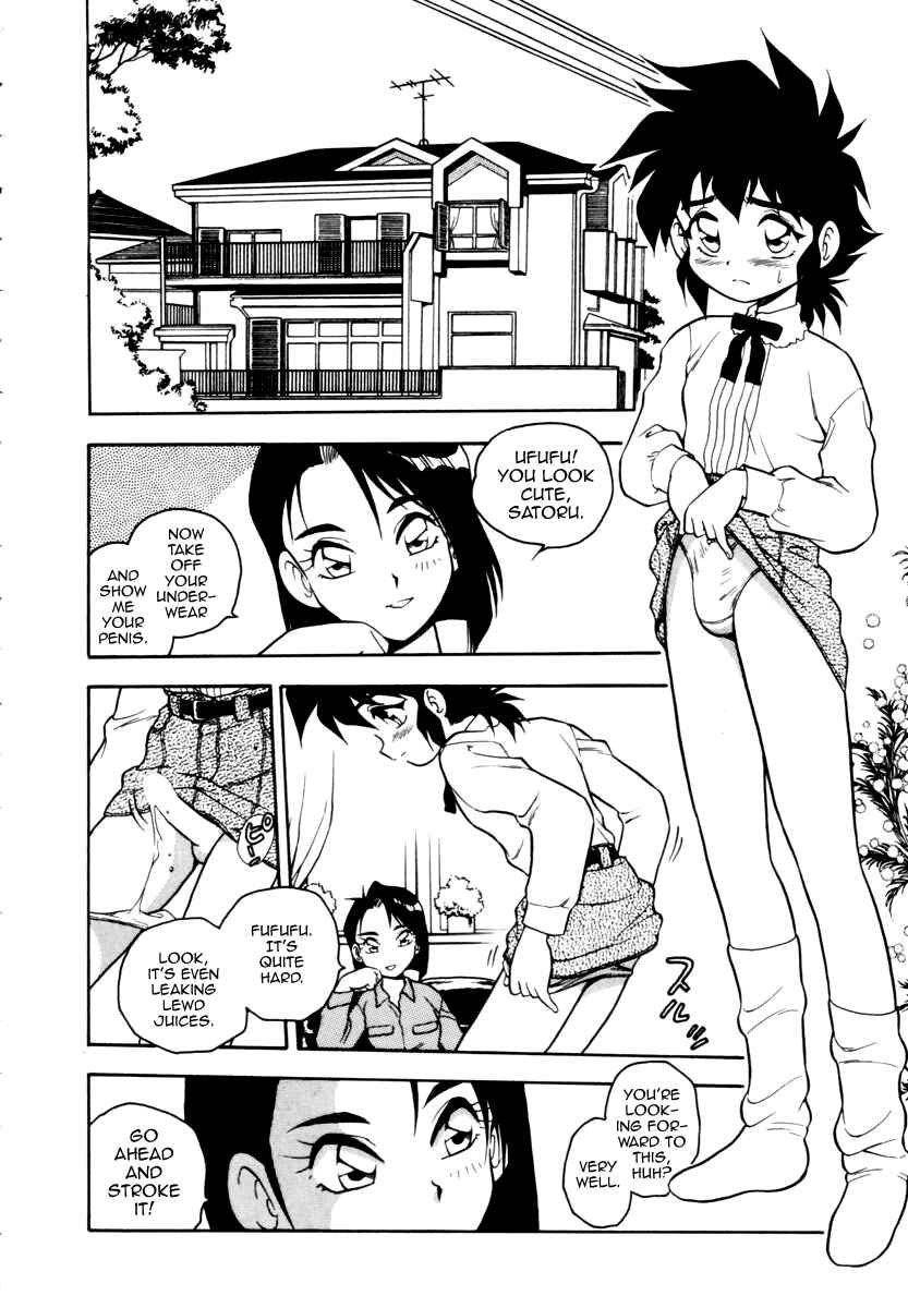 Page 2 Chapter 10 Blue Heaven
