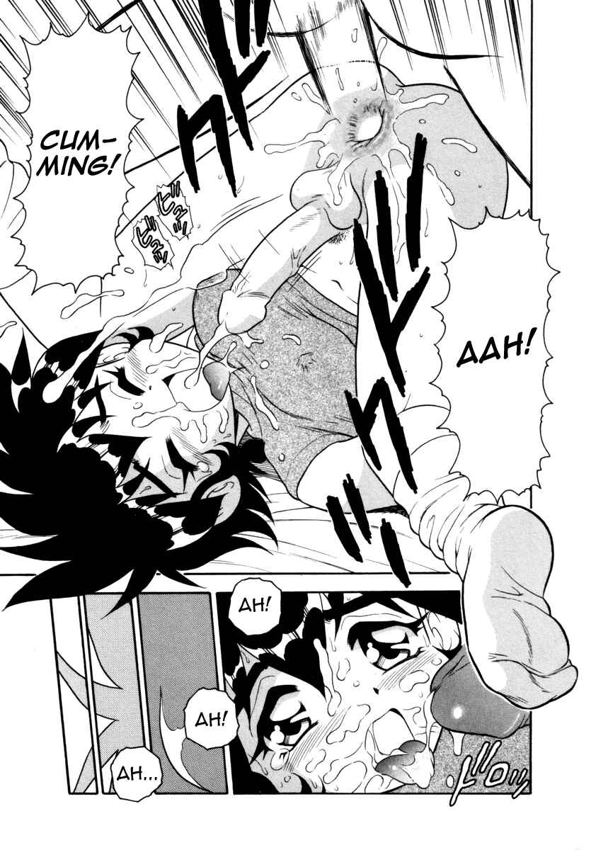 Page 11 Chapter 17 Blue Heaven