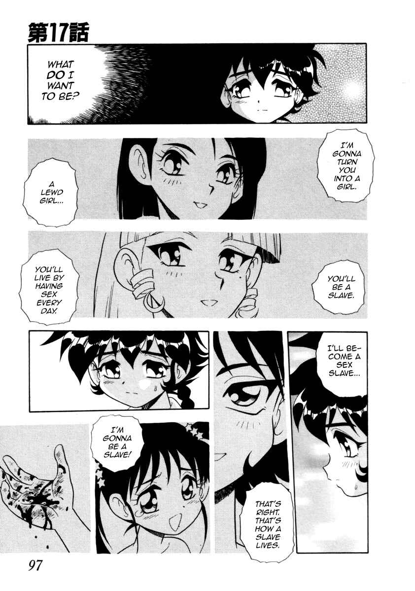 Page 13 Chapter 17 Blue Heaven