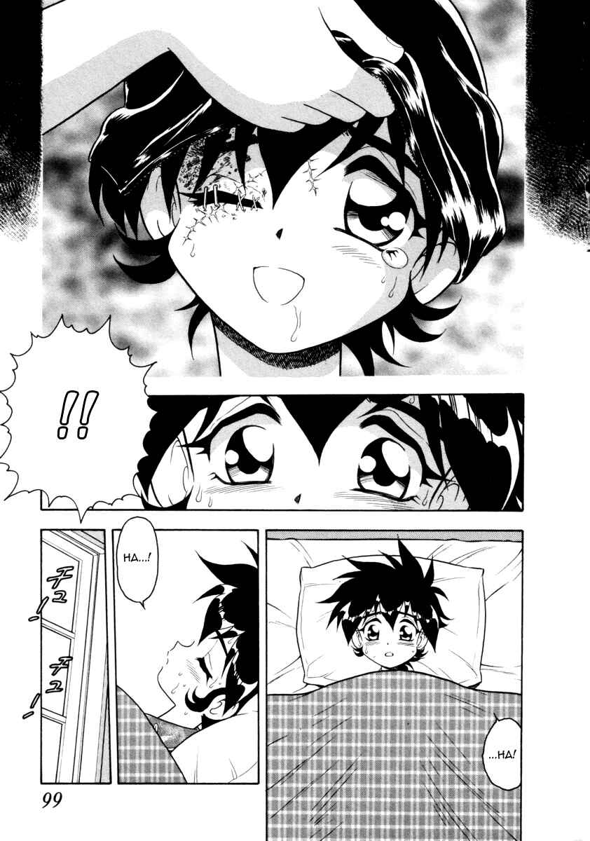 Page 15 Chapter 17 Blue Heaven