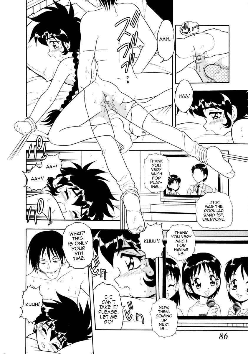 Page 2 Chapter 17 Blue Heaven
