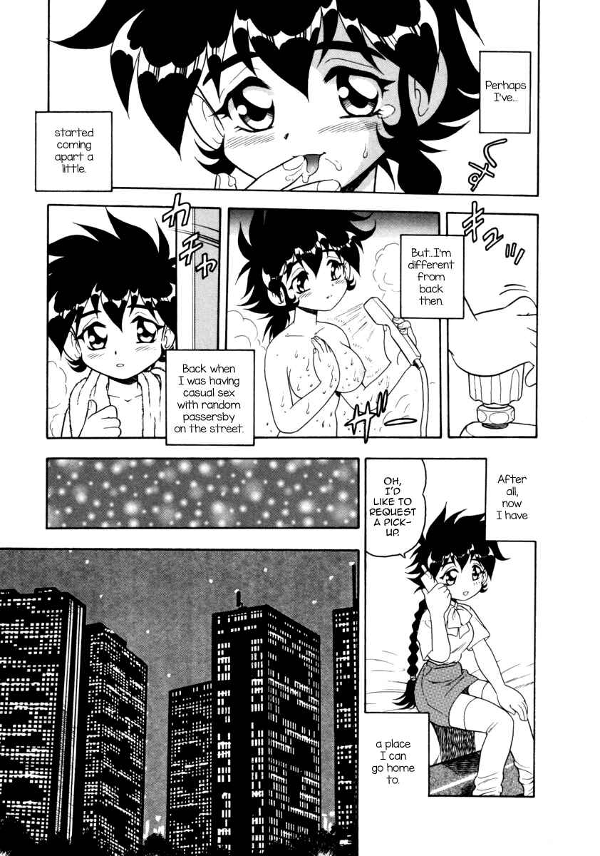 Page 5 Chapter 17 Blue Heaven