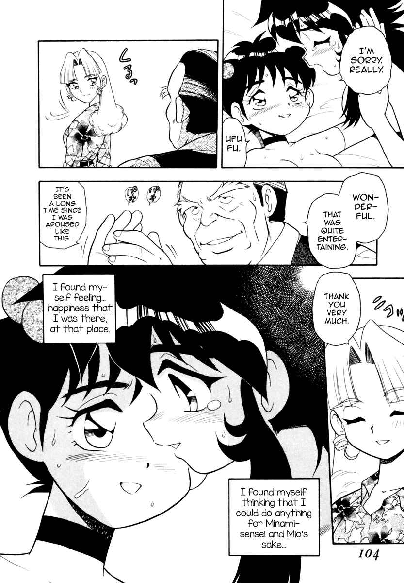 Page 16 Chapter 6 Blue Heaven