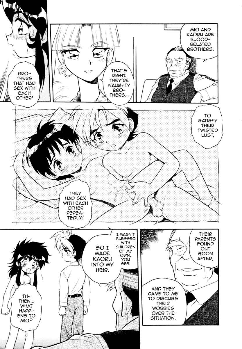 Page 3 Chapter 6 Blue Heaven