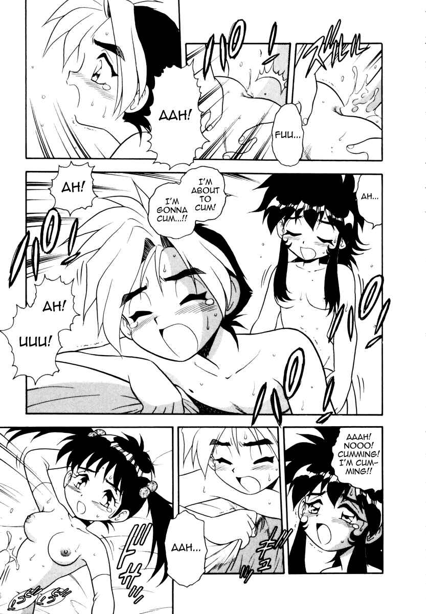 Page 9 Chapter 6 Blue Heaven