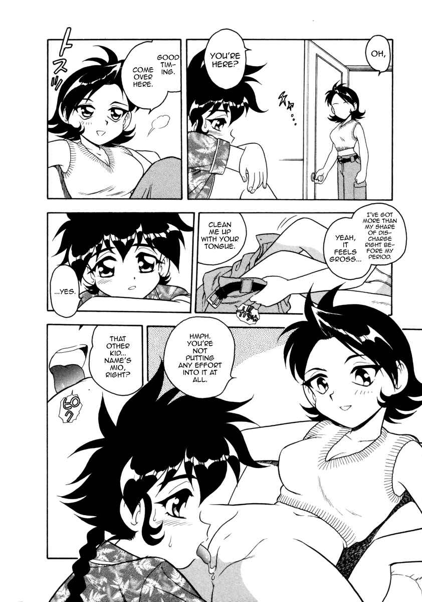 Page 14 Chapter 18 Blue Heaven