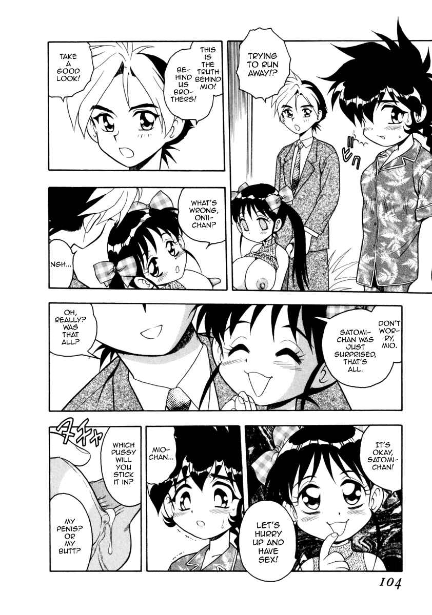 Page 4 Chapter 18 Blue Heaven