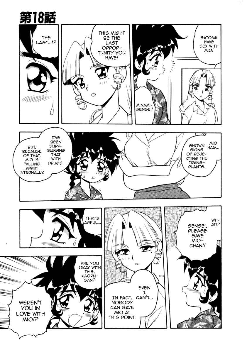 Page 5 Chapter 18 Blue Heaven