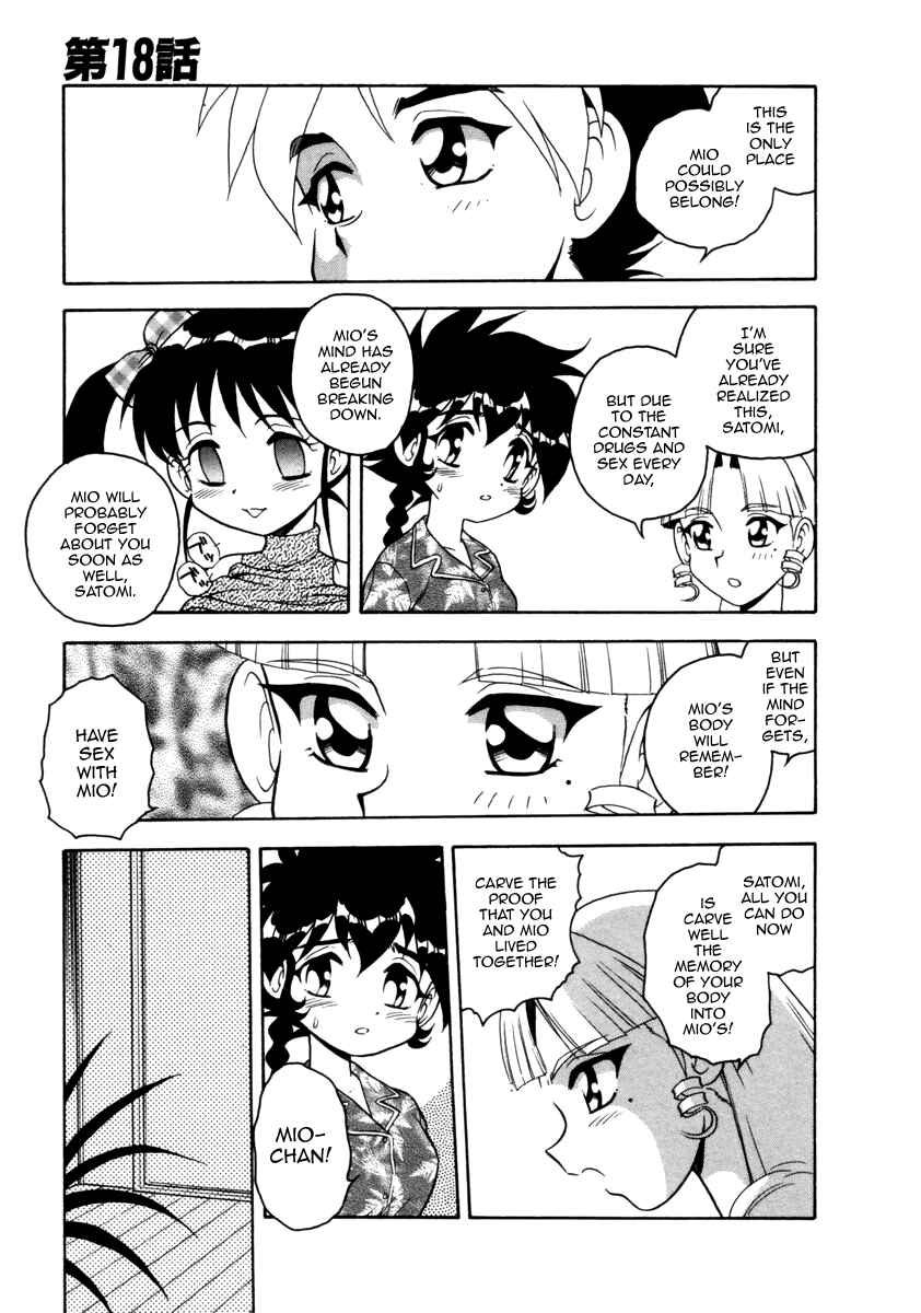 Page 7 Chapter 18 Blue Heaven