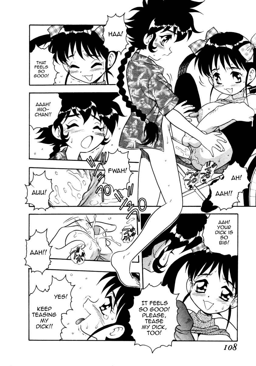 Page 8 Chapter 18 Blue Heaven