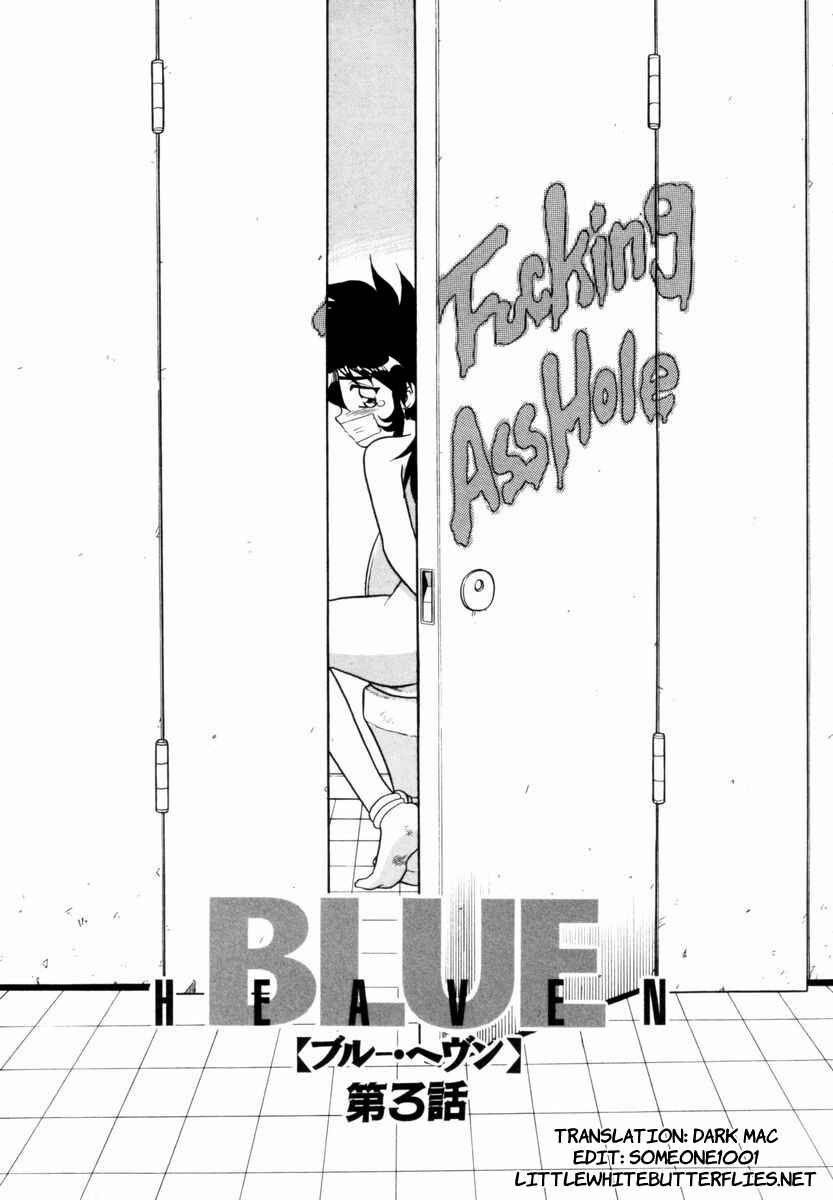 Page 1 Chapter 3 Blue Heaven