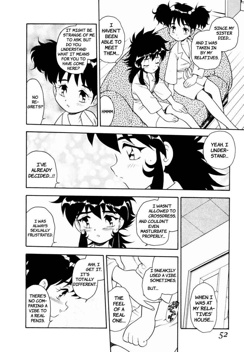 Page 12 Chapter 3 Blue Heaven