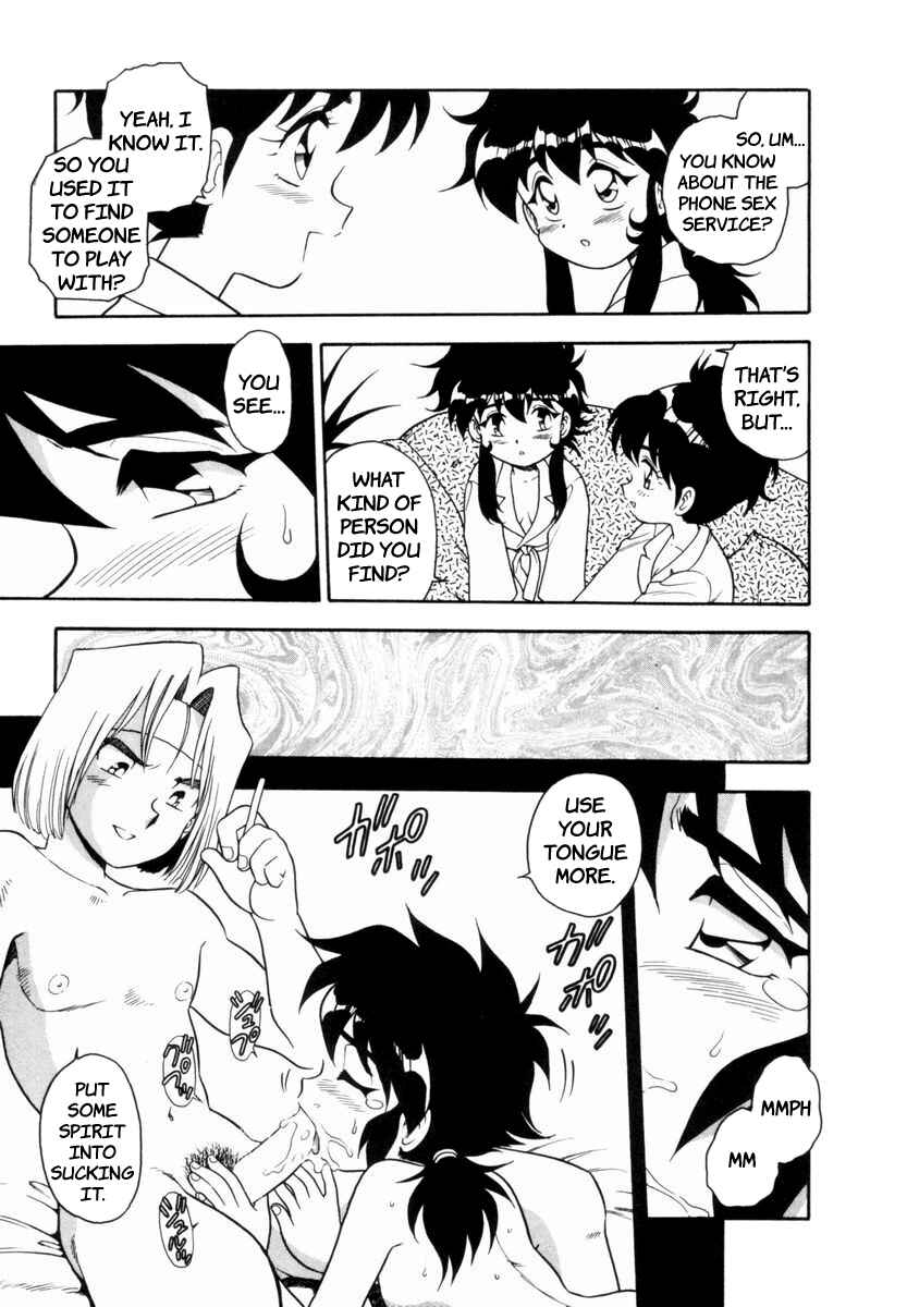 Page 13 Chapter 3 Blue Heaven