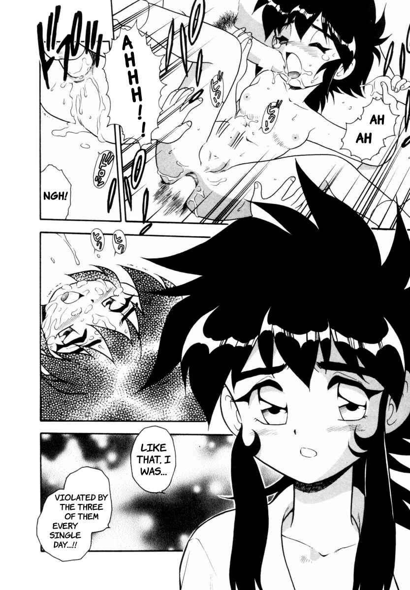 Page 16 Chapter 3 Blue Heaven