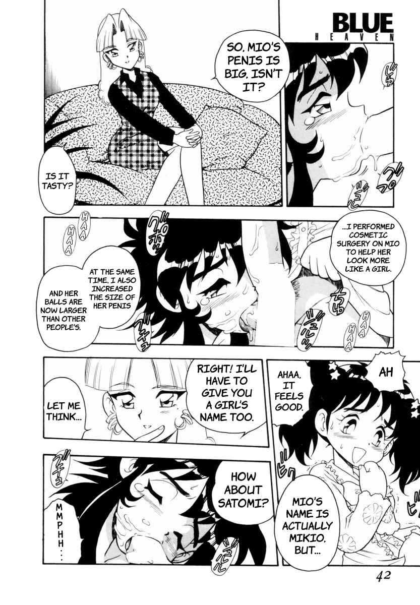 Page 2 Chapter 3 Blue Heaven