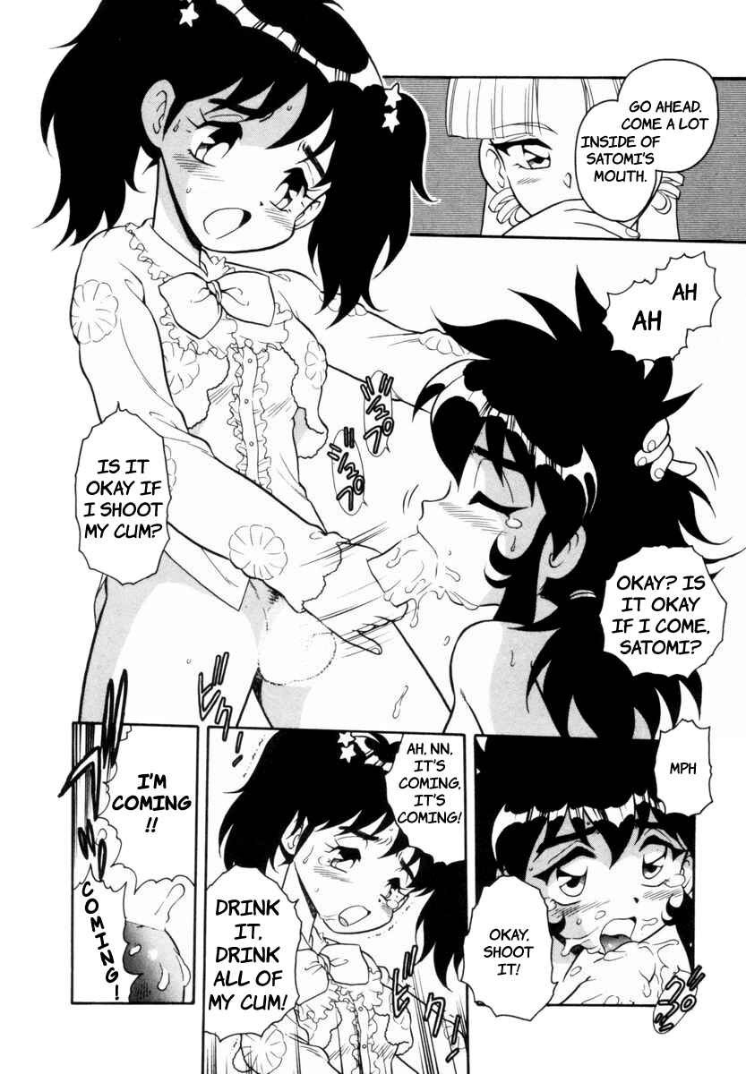Page 4 Chapter 3 Blue Heaven
