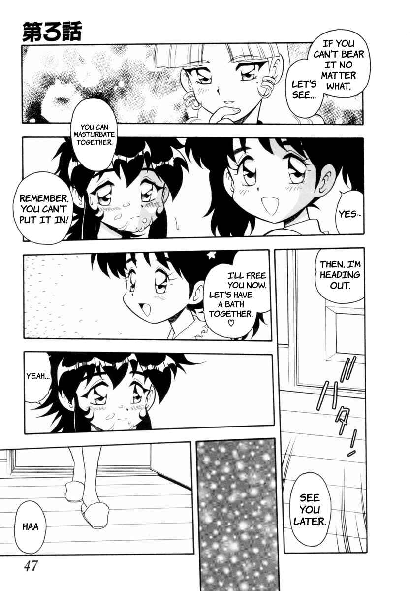 Page 7 Chapter 3 Blue Heaven