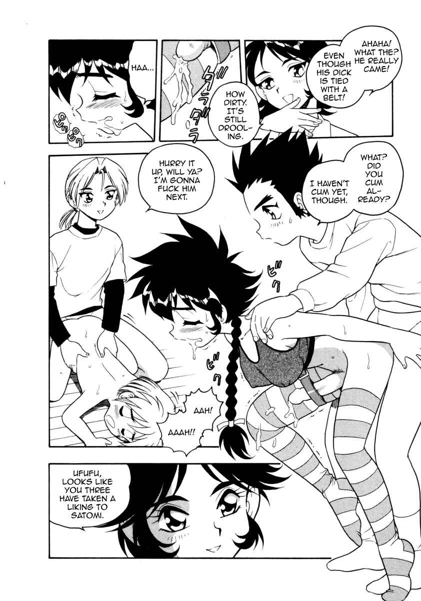 Page 12 Chapter 13 Blue Heaven