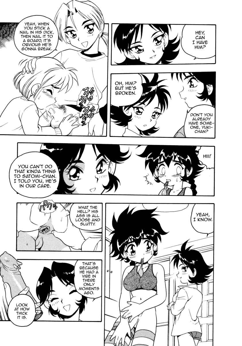 Page 9 Chapter 13 Blue Heaven