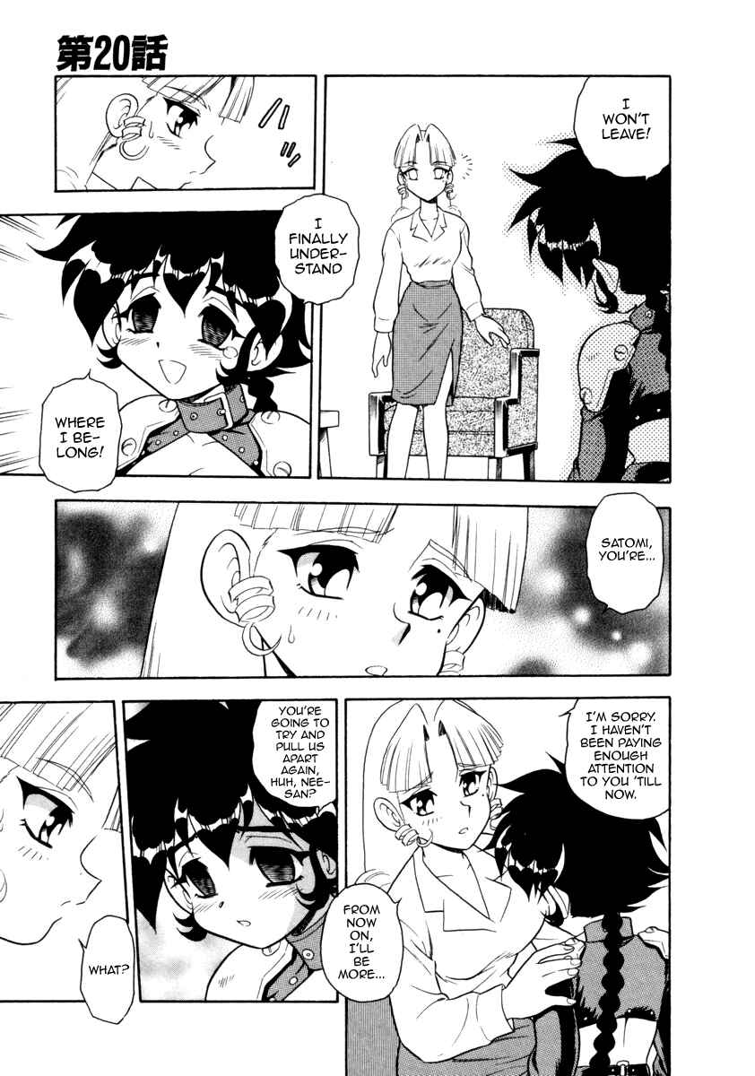 Page 13 Chapter 20 Blue Heaven