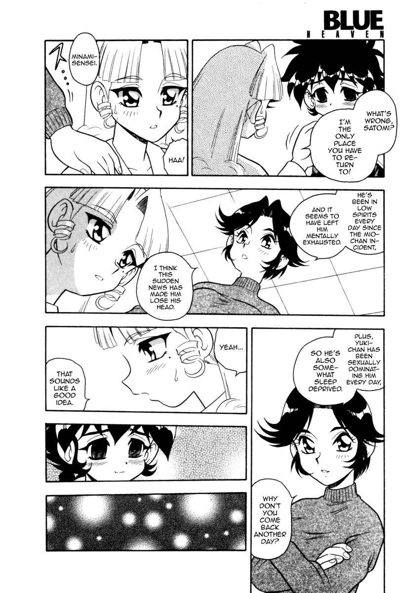 Page 14 Chapter 20 Blue Heaven