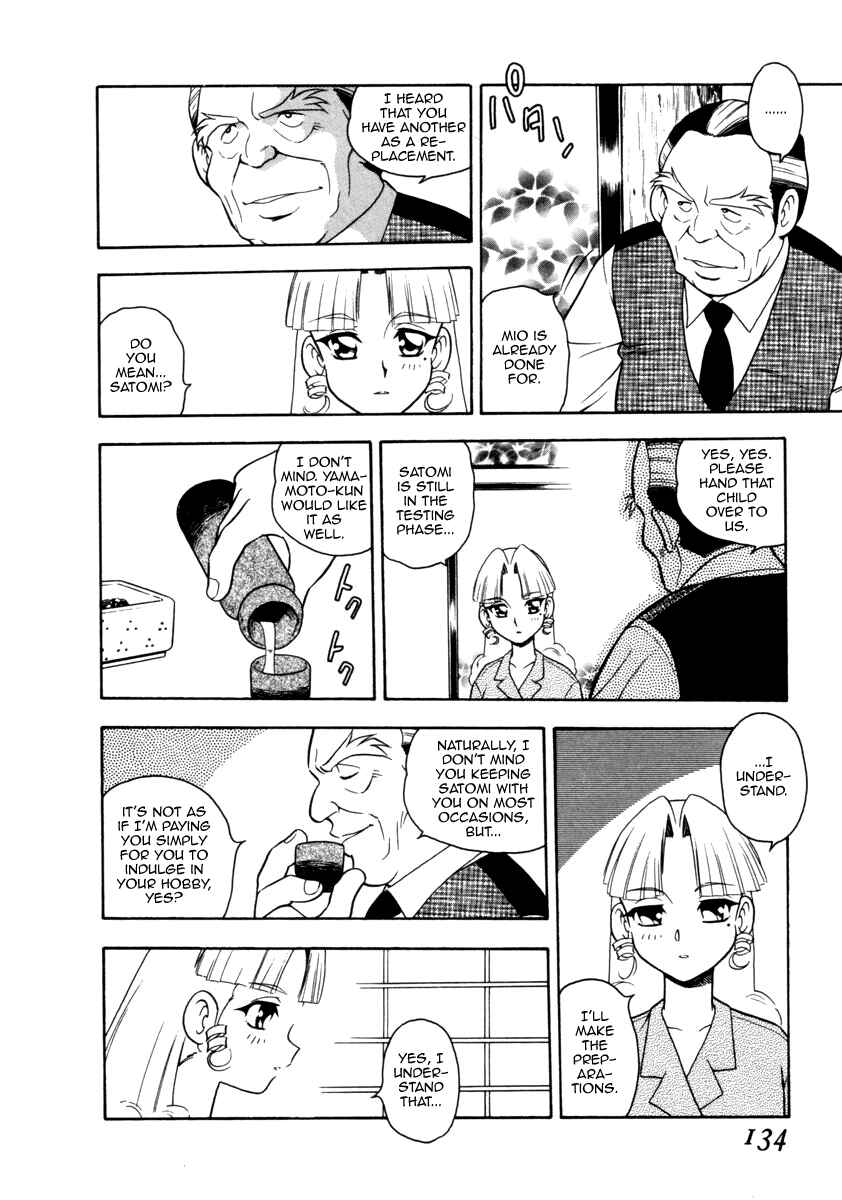 Page 8 Chapter 20 Blue Heaven