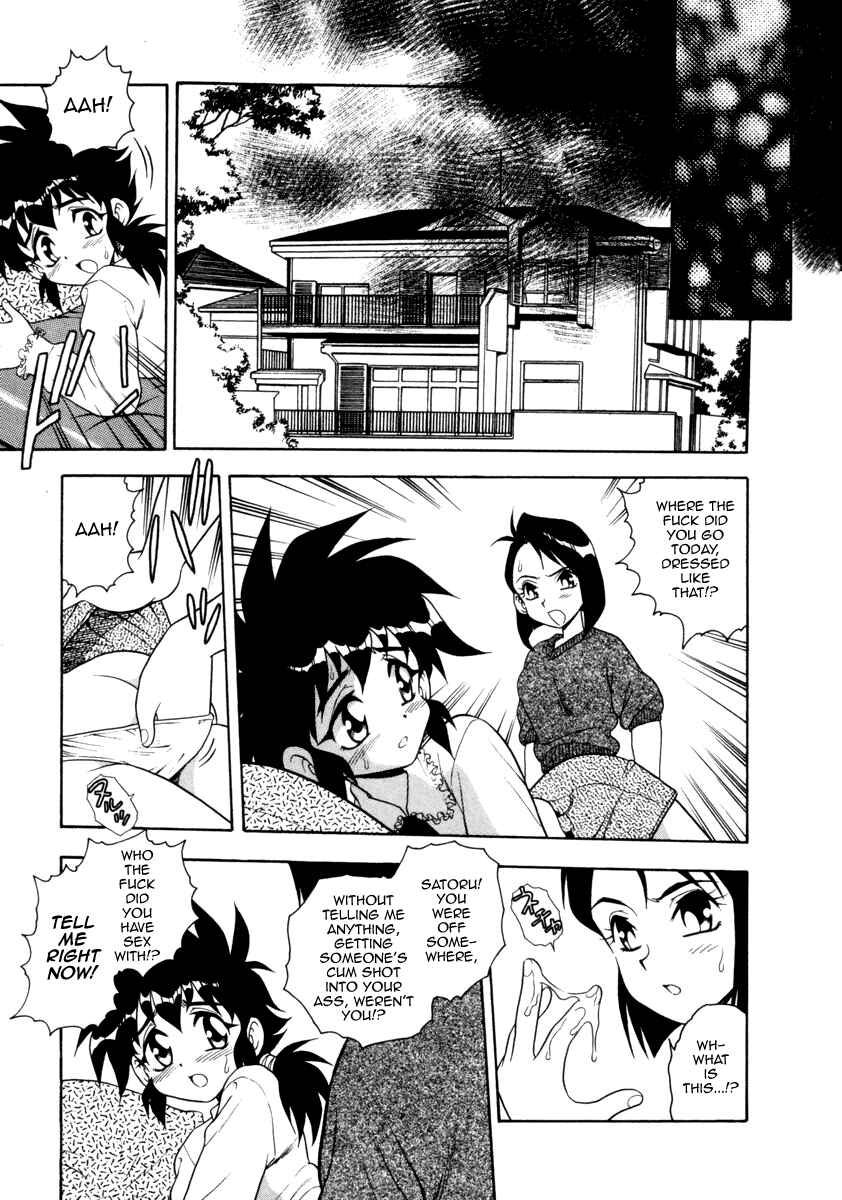 Page 1 Chapter 22 Blue Heaven
