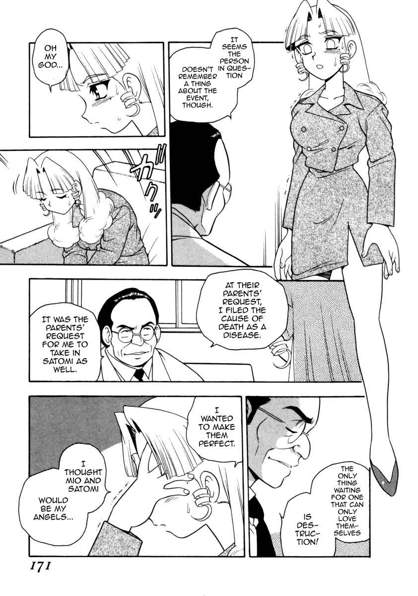 Page 12 Chapter 22 Blue Heaven