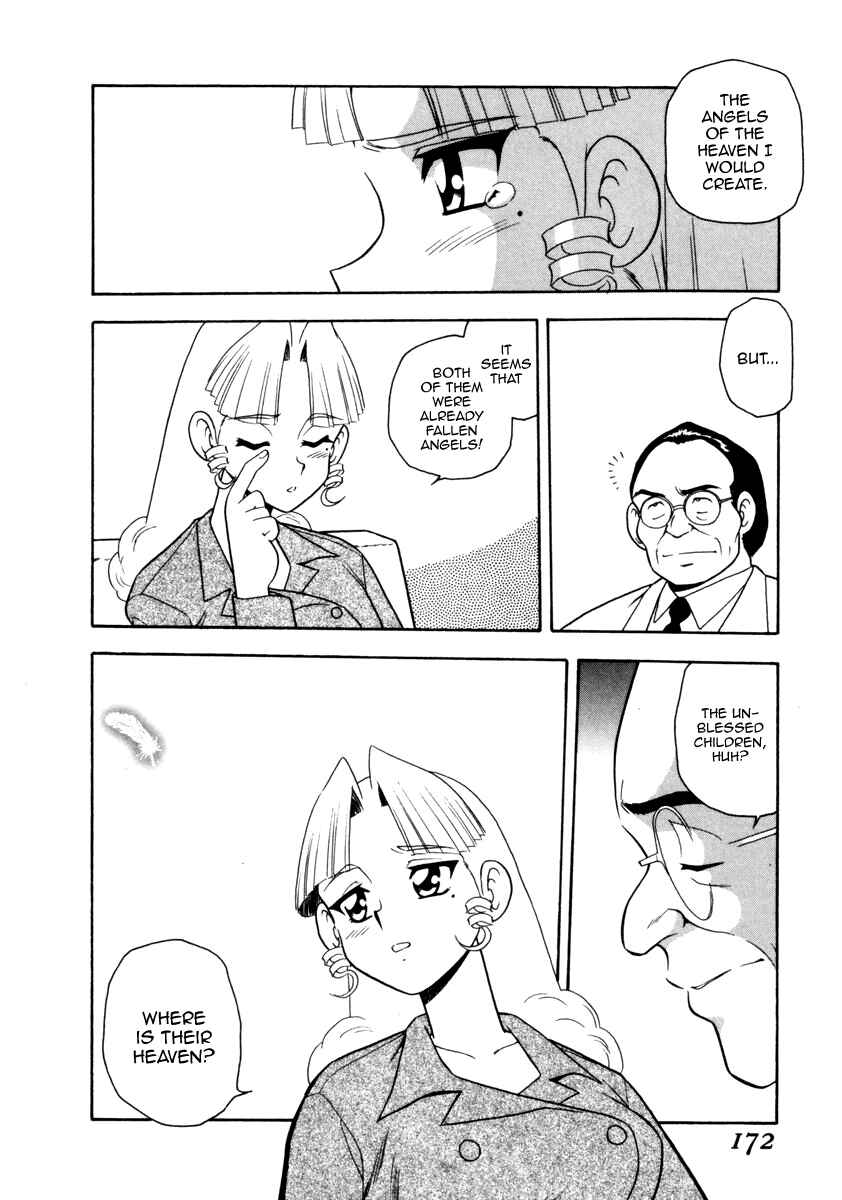 Page 13 Chapter 22 Blue Heaven