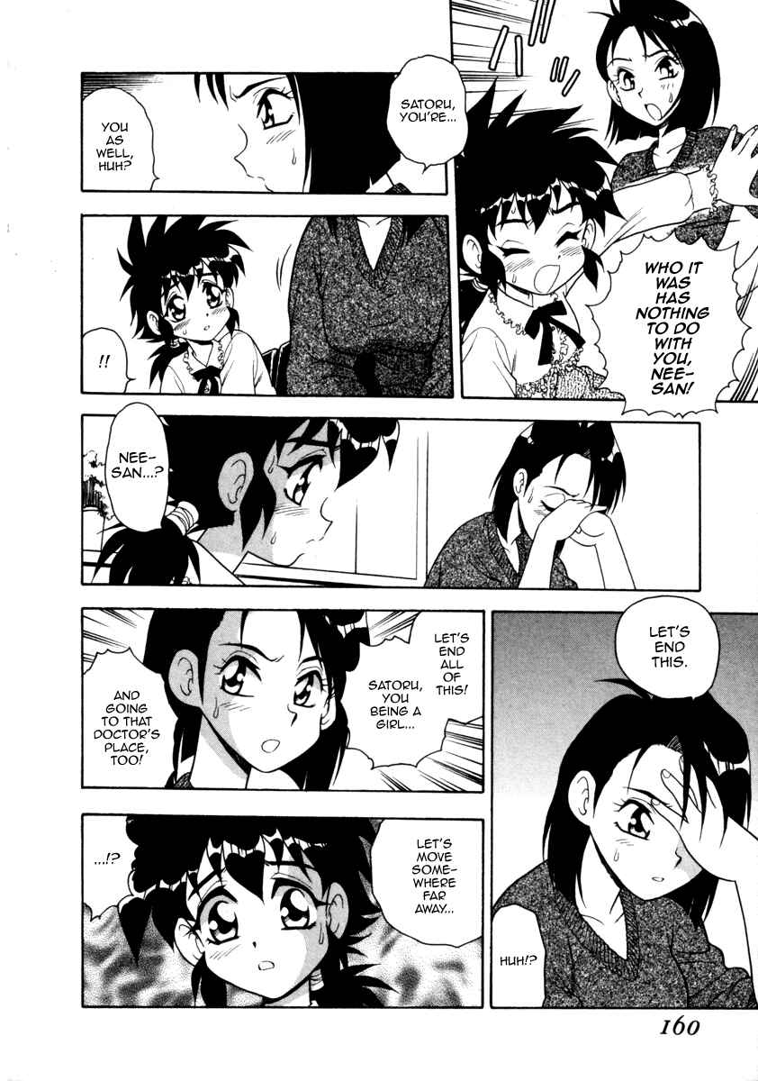 Page 2 Chapter 22 Blue Heaven