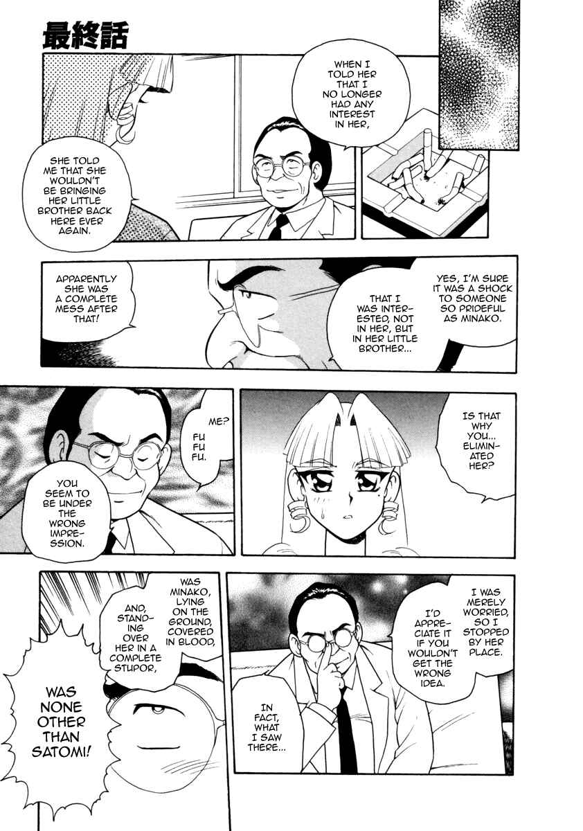 Page 9 Chapter 22 Blue Heaven