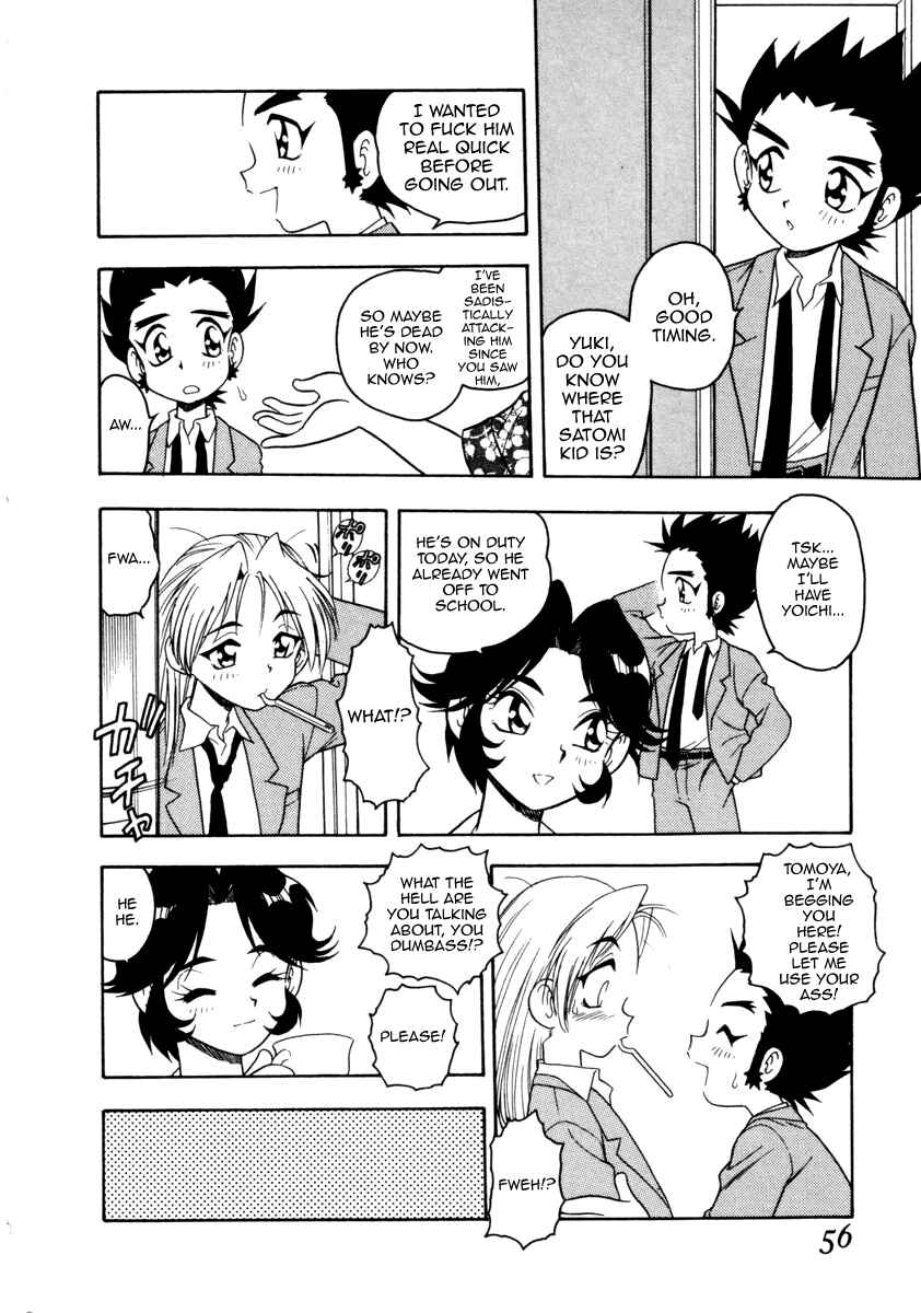 Page 4 Chapter 15 Blue Heaven