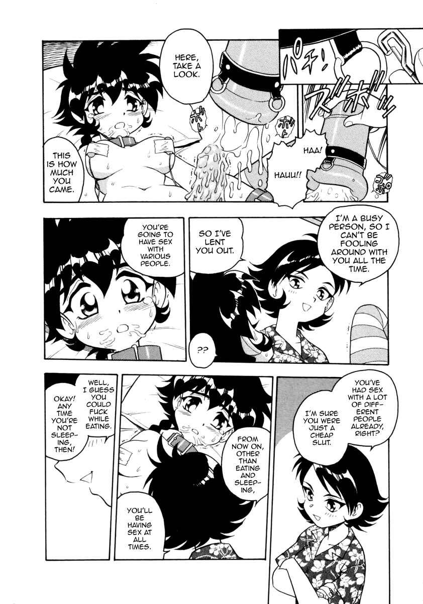 Page 6 Chapter 15 Blue Heaven
