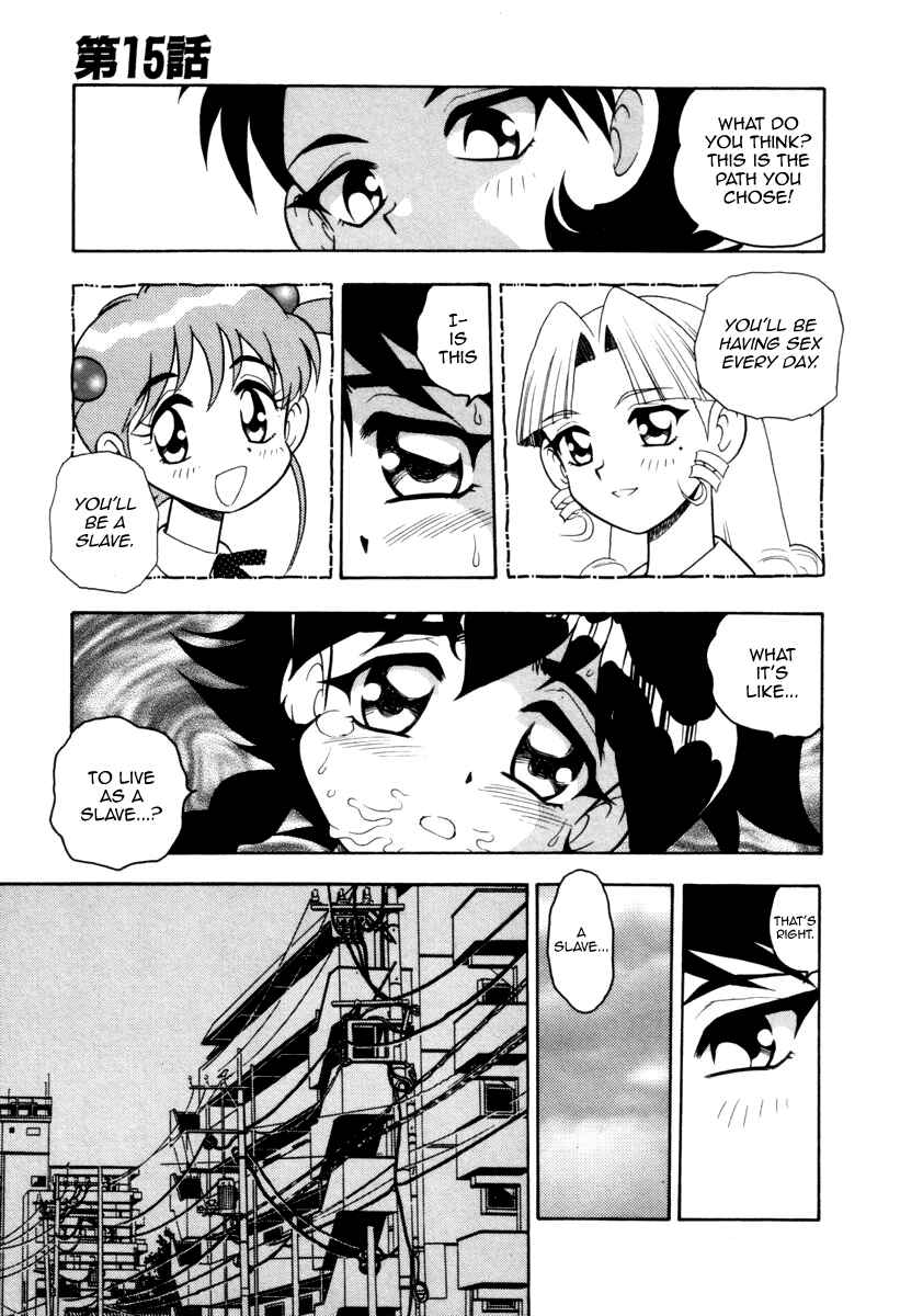 Page 7 Chapter 15 Blue Heaven