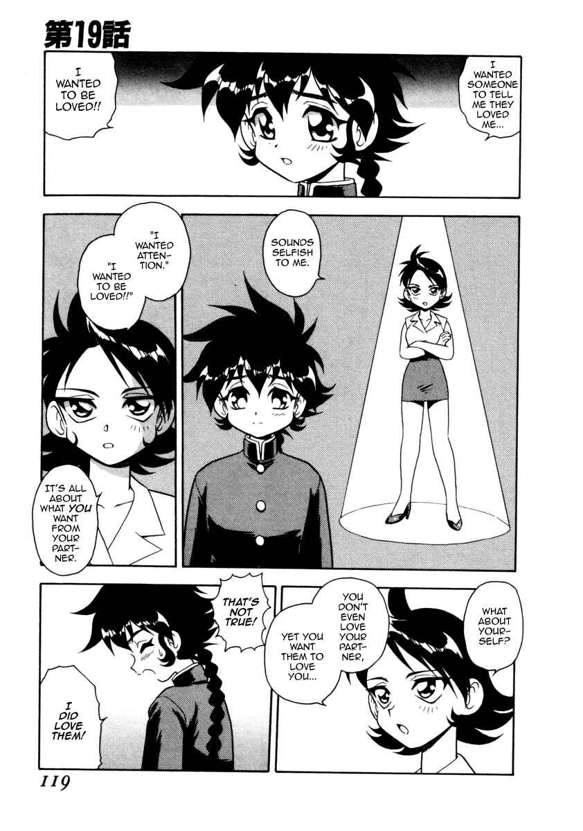 Page 3 Chapter 19 Blue Heaven