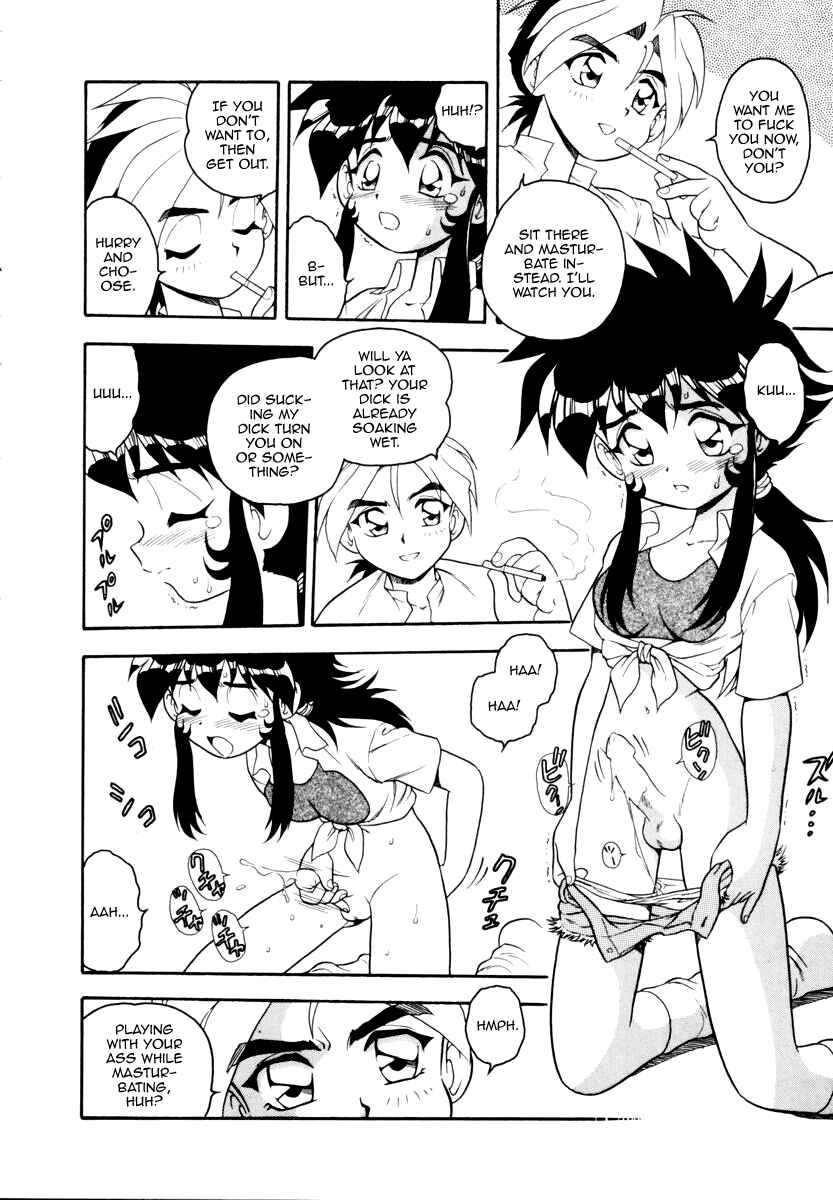 Page 10 Chapter 7 Blue Heaven