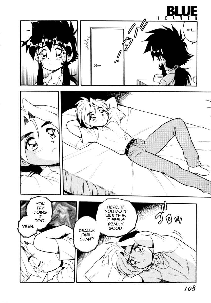 Page 4 Chapter 7 Blue Heaven
