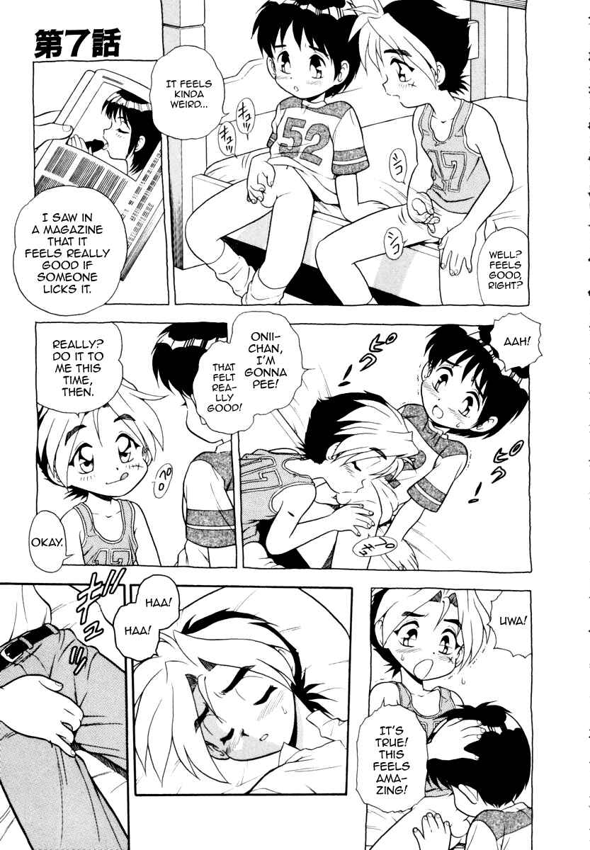 Page 5 Chapter 7 Blue Heaven