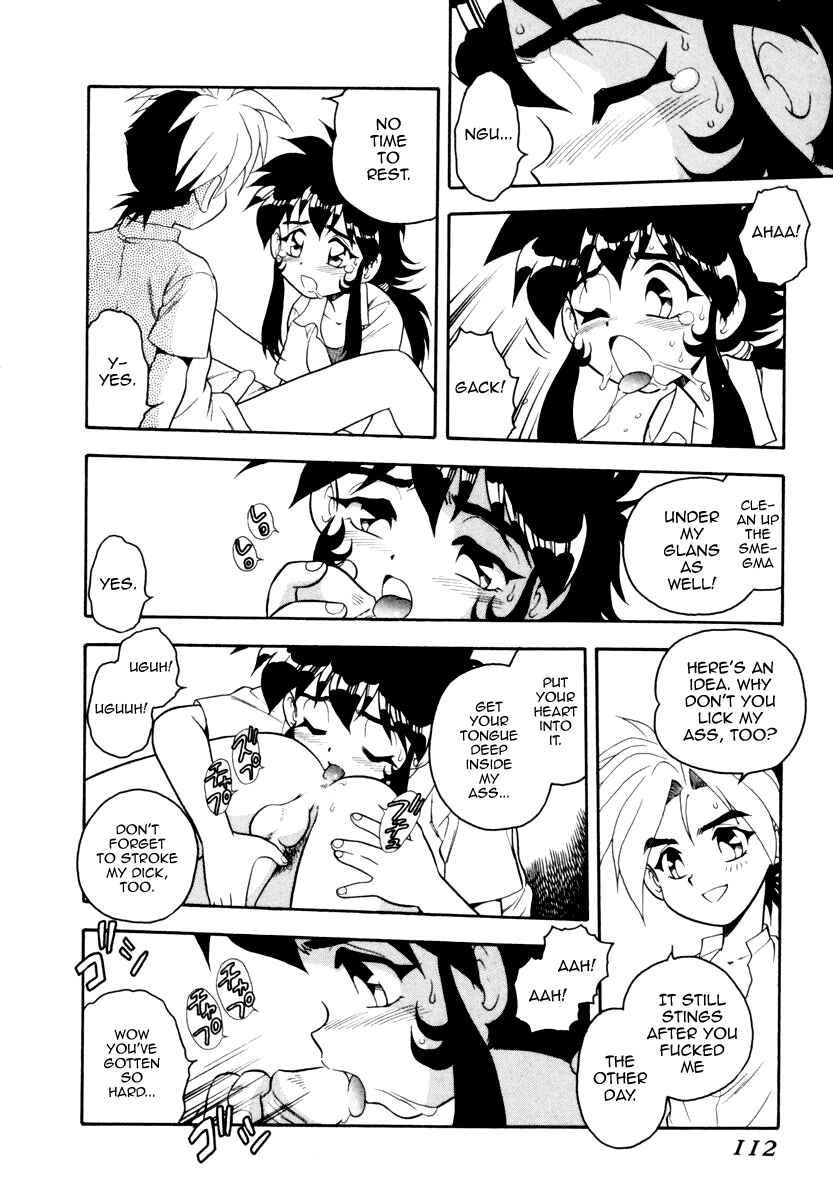 Page 8 Chapter 7 Blue Heaven