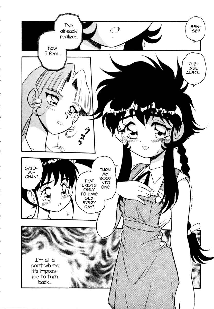 Page 16 Chapter 8 Blue Heaven