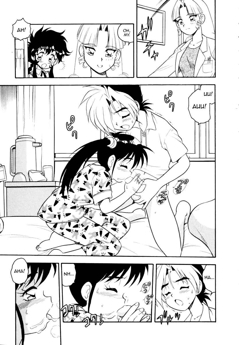 Page 3 Chapter 8 Blue Heaven