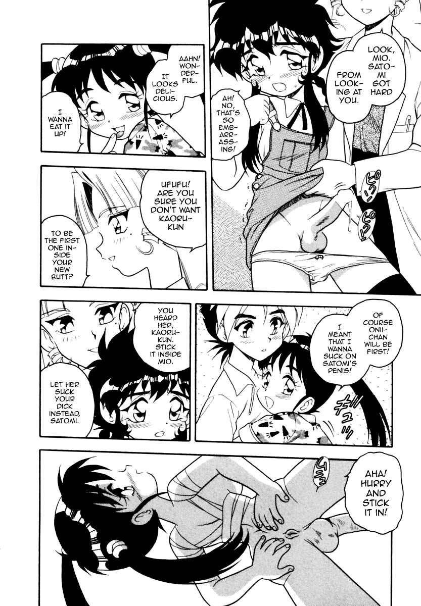 Page 8 Chapter 8 Blue Heaven
